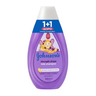 JOHNSON BABY | Σαμπουάν Kids Strength Drops 500ml 1+1 Δώρο