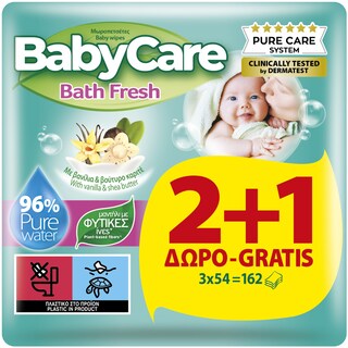 BABY CARE | Μωρομάντηλα Bath Fresh 54 Τεμάχια 2+1 Δώρο