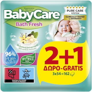 BABY CARE | Μωρομάντηλα Bath Fresh 54 Τεμάχια 2+1 Δώρο