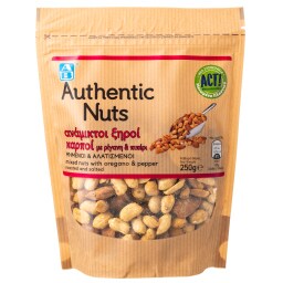 ΑΒ | Ανάμικτοι Ξηροί Καρποί Ρίγανη & Πιπέρι Ψημένοι & Αλατισμένοι 250gr