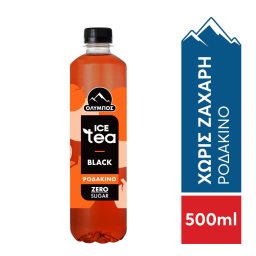 ΟΛΥΜΠΟΣ | Ice Tea Μαύρο Τσάι Zero Ροδάκινο 500ml