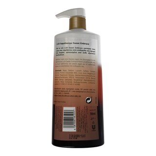 LUX | ΑΦΡΟΛΟΥΤΡΟ SWEET EMBRACE  700ML