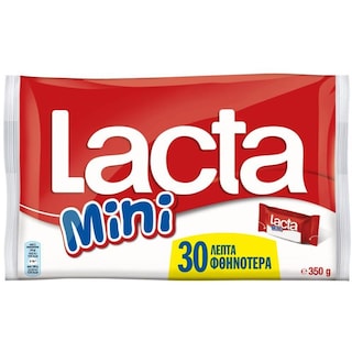 LACTA | Σοκολατάκια Γάλακτος Mini 350g Έκπτωση 0.30Ε