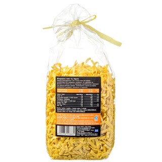 ΑΒ ΚΟΝΤΑ ΣΤΗΝ ΕΛΛΗΝΙΚΗ ΓΗ | Φλωμάρι Λήμνου 500 gr