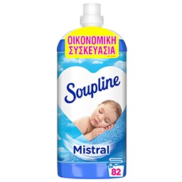 SOUPLINE | Συμπυκνωμένο Μαλακτικό Mistral 82 Μεζούρες