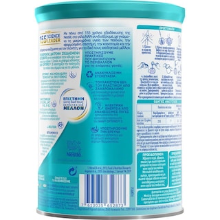 NAN | Γάλα Νηπιακό Σκόνη Optipro Νο3 1+ Ετών 400gr
