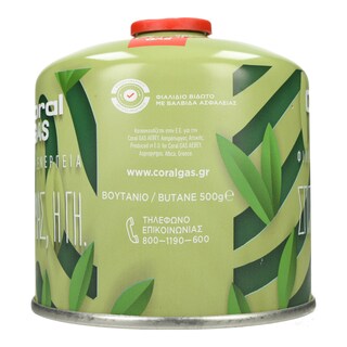 CORAL GAS | Φιαλίδιο Βουτανίου Βιδωτό Γη Πράσινο 500g 1 Τεμάχιο