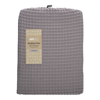 APP | Κουβέρτα Πικέ Μονή Μωβ 1 Τεμάχιο