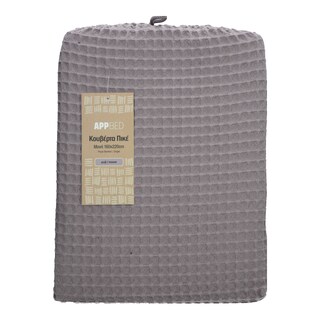APP | Κουβέρτα Πικέ Μονή Μωβ 1 Τεμάχιο