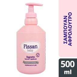 FISSAN | BABY CARE SHAMPOO/ BATH 500 ML