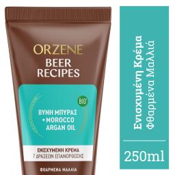 ORZENE | Conditioner Bio για Φθαρμένα Μαλλιά 250ml