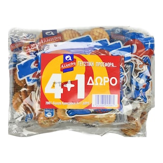 ΑΛΛΑΤΙΝΗ | ΝΑΚ | Κρακεράκια Αλμυρά 2001 40g 4+1 Δώρο