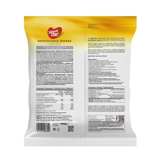 ΧΡΥΣΗ ΖΥΜΗ | Μπουγατσάκια Τρίγωνα Κρέμα Βανίλια 700g