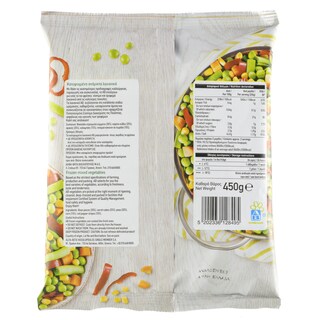 ΑΒ | Ανάμικτα Λαχανικά Κατεψυγμένα 450g