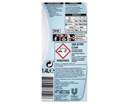 SKIP | ΥΓΡΟ ΑΠΟΡΡΥΠΑΝΤΙΚΟ ΡΟΥΧΩΝ ACTIVE CLEAN 20 MEZ