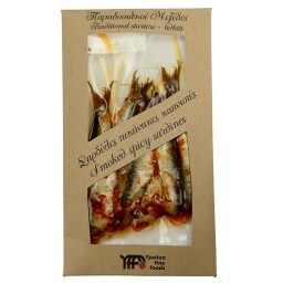 YFF | ΣΑΡΔΕΛΕΣ ΚΑΠΝΙΣΤΕΣ ΠΙΚΑΝΤΙΚΕΣ 85 GR