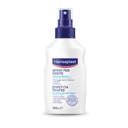 HANSAPLAST | Spray για Πληγές Αντισηπτικό 100ml