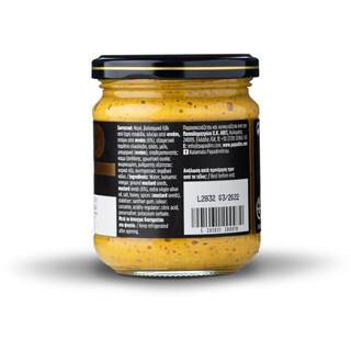 ΠΑΠΑΔΗΜΗΤΡΙΟΥ | PAPAD MUST. LIM. EDITION Εκλεκτή