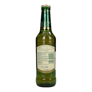 STAROPRAMEN | Μπύρα Staropramen Φιάλη 330ml
