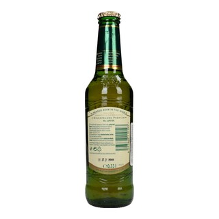 STAROPRAMEN | Μπύρα Staropramen Φιάλη 330ml