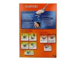 UNCLE BEN'S | ΡΥΖΙ BASMATI 1 KGR