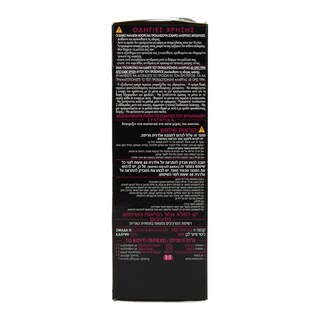 OLIA | ΒΑΦΗ ΜΑΛΛΙΩΝ ΣΕΤ Νο 5.0 ΣΚΟΥΡΟ ΞΑΝΘΟ 60 GR