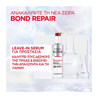 ELVIVE | Serum Bond Repair 150ml