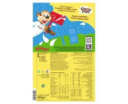 KELLOGGS | Δημητριακά Coco Pops 480g