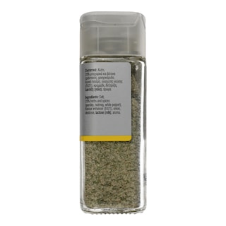 ΑΒ | ΜΕΙΓΜΑ ΜΠΑΧΑΡΙΚΩΝ ΓΙΑ ΠΑΤΑΤΕΣ 46 GR