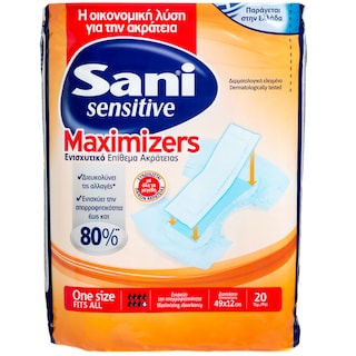 SANI | Επίθεμα Ακράτειας Ενισχυτικό Sensitive Maximizer 20 Τεμάχια