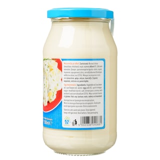 ΑΒ | Μαγιονέζα με Αβγό 500ml