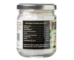 ΔΡΙΣΚΑΣ | SALT ΝΙΦΑΔΕΣ 100 GR