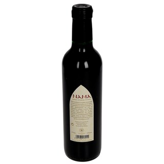 CRETA OLYMPIAS | ΟΙΝΟΣ ΓΛΥΚΥΣ ΝΑΜΑ 375 ML