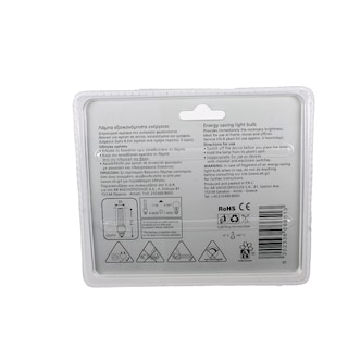 ΑΒ | ΛΑΜΠΑ ΟΙΚΟΝΟΜΙΑΣ 11W 3U E14 1 ΤΕΜ