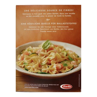 BARILLA | Farfalle Integrali Ολικής Άλεσης 500 gr