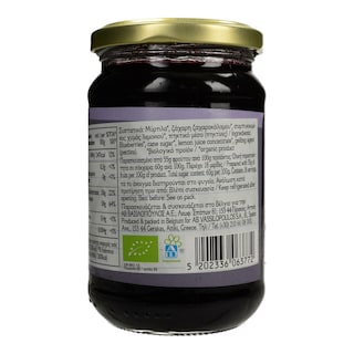 ΑΒ ΒΙΟ | ΜΑΡΜΕΛΑΔΑ ΜΥΡΤΙΛΟ ΒΙΟΛΟΓΙΚΗ 360 GR