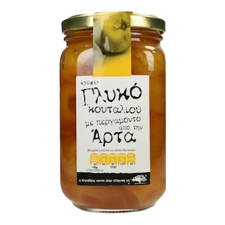 ΑΒ ΚΟΝΤΑ ΣΤΗΝ ΕΛΛΗΝΙΚΗ ΓΗ | ΓΛΥΚΟ ΚΟΥΤΑΛΙΟΥ ΠΕΡΓΑΜΟΝΤΟ ΑΙΓΙΟΥ 450 GR