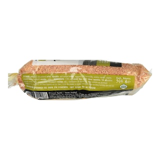 ΑΒ ΚΟΝΤΑ ΣΤΗΝ ΕΛΛΗΝΙΚΗ ΓΗ | Τραχανάς Λαχανικών Γλυκός 500g