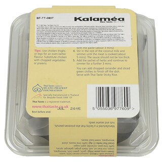 EASY THAI | ΑΠΩ ΑΝΑΤΟΛΗΣ  244GR