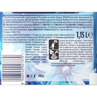 LENOR | Συμπυκνωμένο Μαλακτικό Fresh Ocean Escape 50 Μεζούρες 1+1 Δώρο