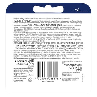 GILLETTE | Ανταλλακτικές Κεφαλές Fusion5 ProGlide Power 4 Τεμάχια