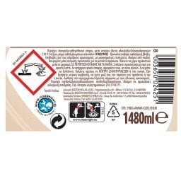 OMINO BIANCO | Υγρό Πλυντηρίου Ρούχων Αφρός Μασσαλίας 37 Μεζούρες