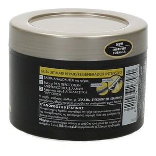 GLISS | ΜΑΣΚΑ ΜΑΛΛΙΩΝ ULTIMATE REPAIR 200 ML