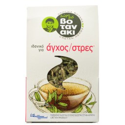 ΒΟΤΑΝΑΚΙ | Μείγμα Βοτάνων Άγχος & Στρες 25g