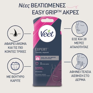 VEET | Αποτριχωτικές Ταινίες Προσώπου Κανονική Επιδερμίδα 32 Τεμάχια