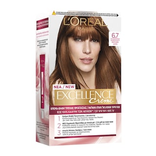 EXCELLENCE | Hair Dye No6.7 Chocolate 1 Piece