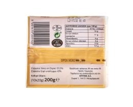 ADORO | Τυρί Adoro με Cheddar Φέτες 200g