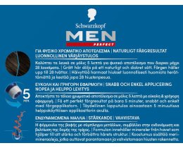 MEN PERFECT | Βαφή Μαλλιών Ν80 Φυσικό Μαύρο Καστανό 1 Τεμάχιο