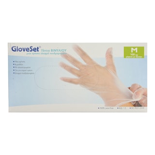 GLOVESET | Γάντια Βινυλίου Medium 100 Τεμάχια