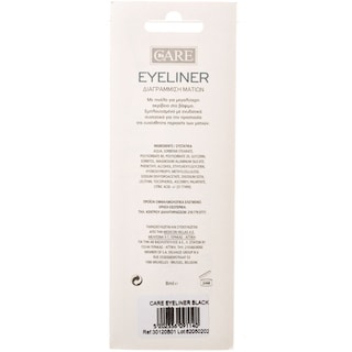 CARE | Eyeliner Μαύρο N01  8 ml